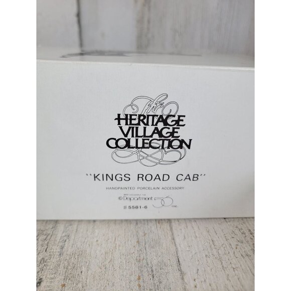 Dept 56‎ 55816 Kings Road cab Heritage Village accessories - Picture 7 of 7